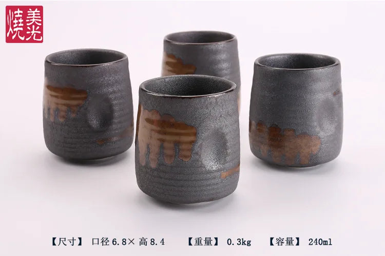 240ml Imitation Stoneware Rib Round Mouth Mug Creative Ceramic Tea Mug Coffee Cup