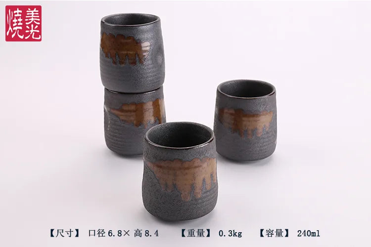 240ml Imitation Stoneware Rib Round Mouth Mug Creative Ceramic Tea Mug Coffee Cup