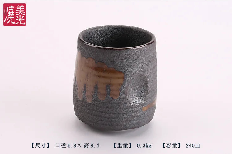 240ml Imitation Stoneware Rib Round Mouth Mug Creative Ceramic Tea Mug Coffee Cup