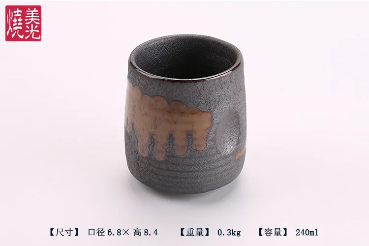 240ml Imitation Stoneware Rib Round Mouth Mug Creative Ceramic Tea Mug Coffee Cup