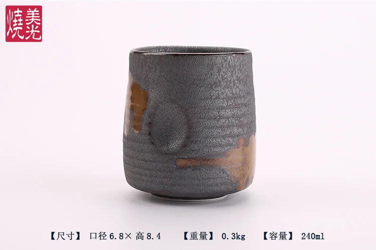 240ml Imitation Stoneware Rib Round Mouth Mug Creative Ceramic Tea Mug Coffee Cup