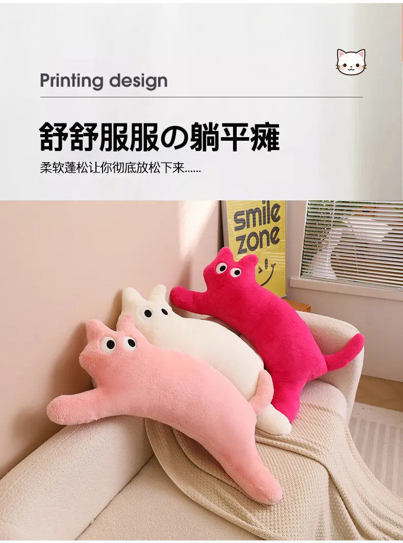 Cat Shaped Pillows Cushions Backrest Pillows Long Legs Sleeping Sofas Plush Dolls Home Dormitory Sofa Bed Office Chair Cushions