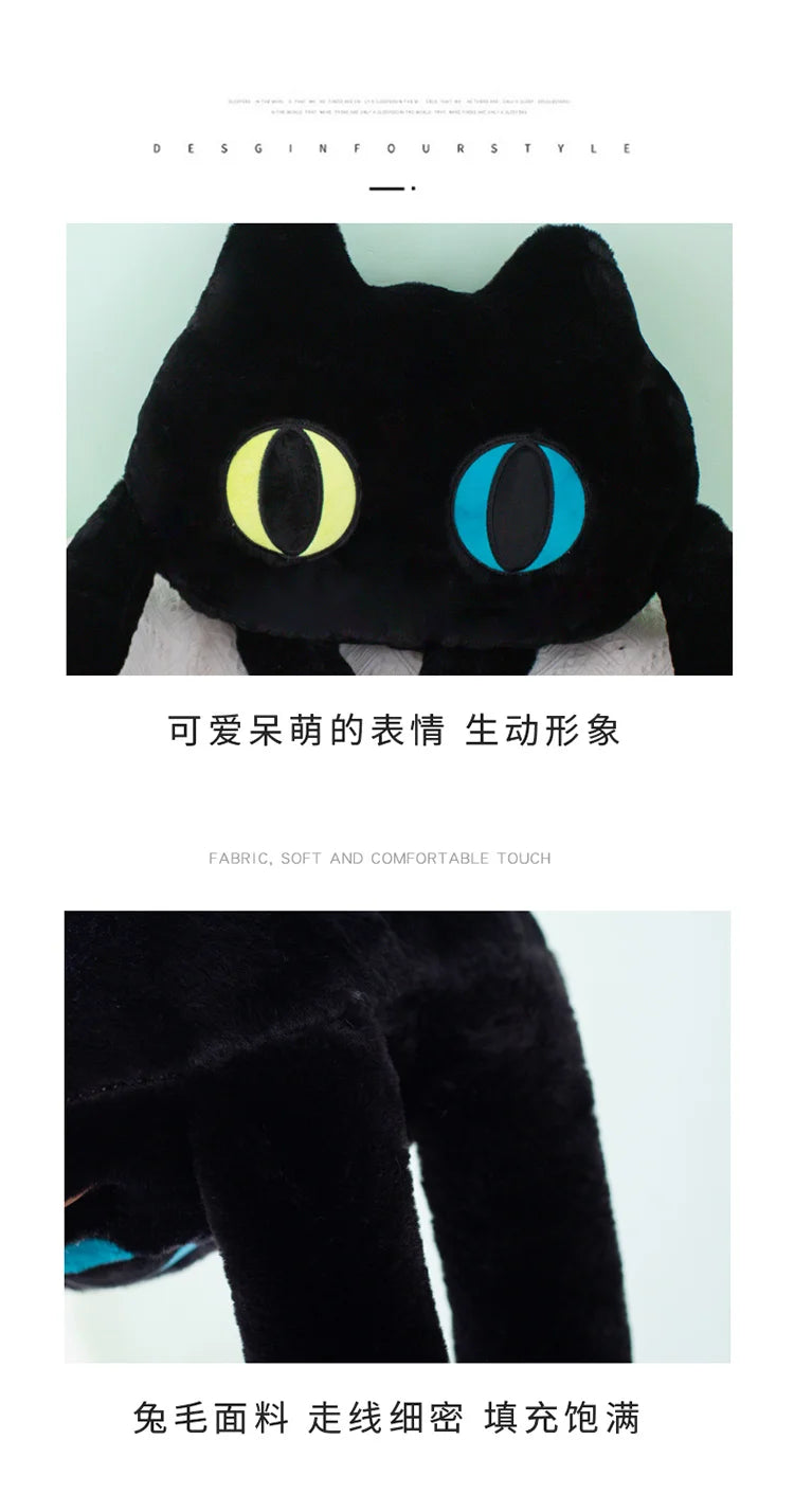 Kawaii Long Legs Black Cat Doll Creative Octopus Throw Pillow Stuffed Toys Plush Animal Cushion Toys Children Baby Gifts