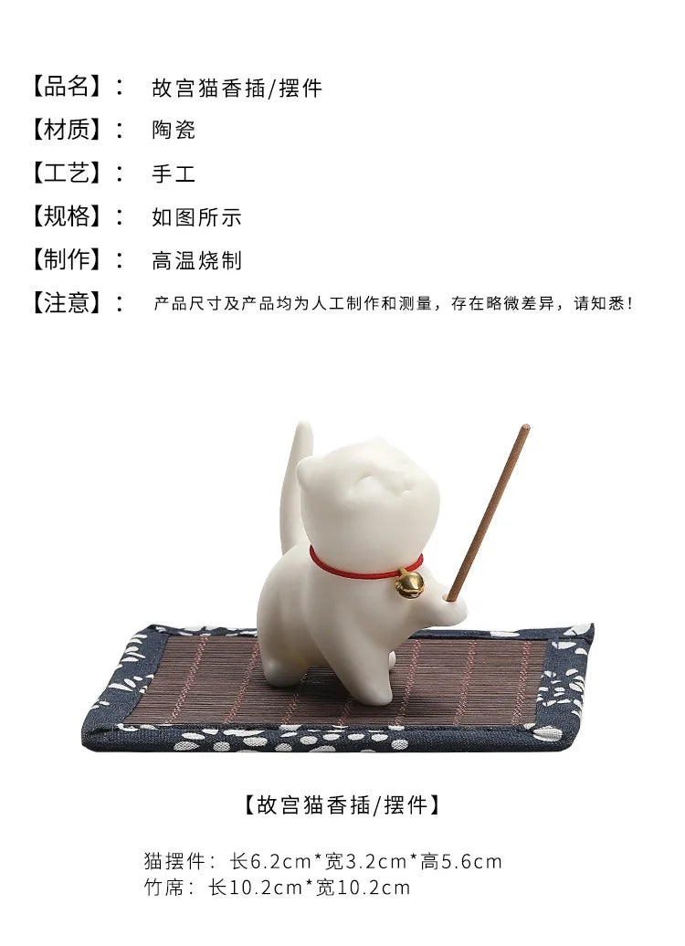 Ceramic Aromatherapy Stove Ornaments Soft and Cute Healing Tea Pet Pen Holder Home Indoor Incense Insert Sandalwood Path