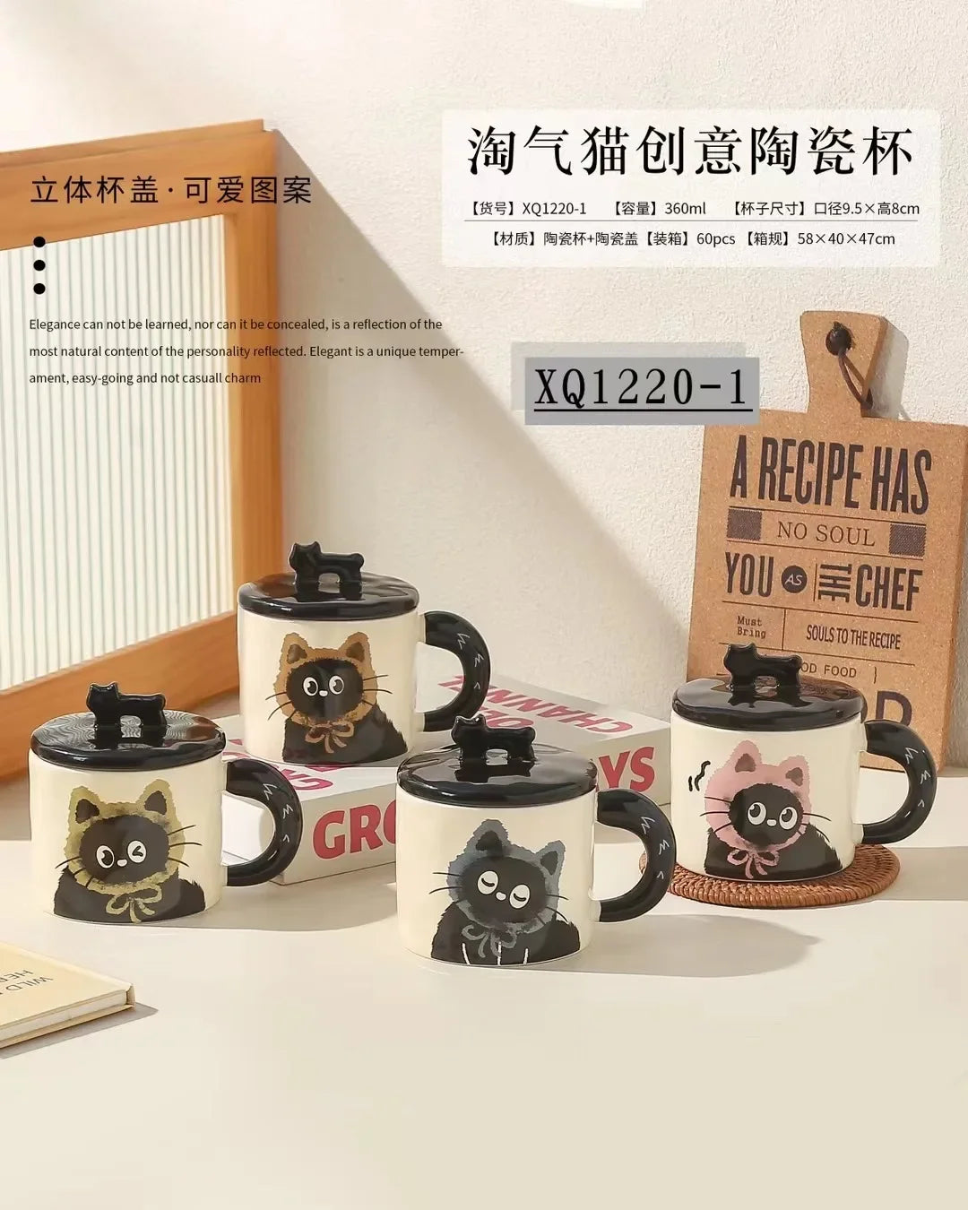 Creative personality cat mug with lid souvenir gift drinking water cup cute ceramic coffee cup office cup